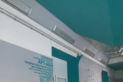 Центр технического творчества Новация, с рейтингом 3 - находится по адресу Иваново, Типографская улица, 25/55 