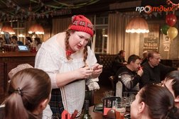 Бар Frau Gretta, с рейтингом 3.3 - находится по адресу Тольятти, Спортивная улица, 33 