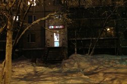 Салон связи МТС, с рейтингом 3 - находится по адресу Республика Коми, Усинск, улица Строителей, 5 