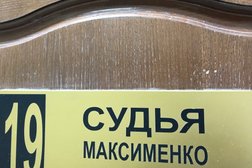 Октябрьский районный суд г. Краснодара, с рейтингом 1.7 - находится по адресу Краснодар, Ставропольская улица, 75/1 