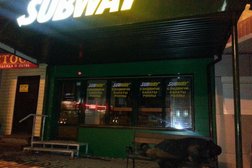 Subjoy, с рейтингом 5 - находится по адресу Иркутск, улица Терешковой, 2Б/1 