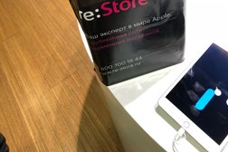 Магазин цифровой техники и аксессуаров IBroStore, с рейтингом 2.4 - находится по адресу Краснодар, Красноармейская улица, 131 