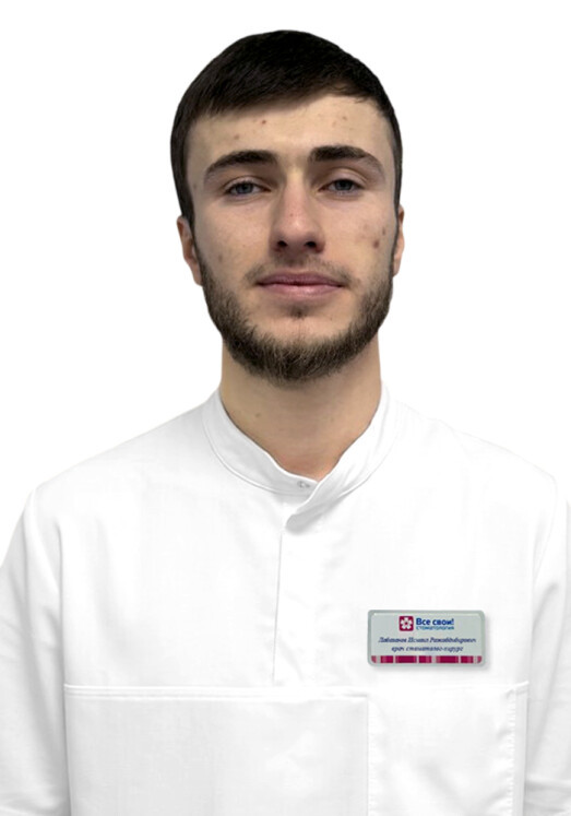 Исмаил Ражабдибирович Лабазанов