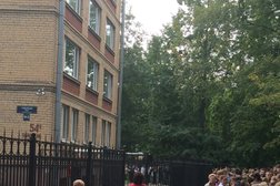 Гимназия Земля и Вселенная №642, с рейтингом 2.5 - находится по адресу Санкт-Петербург, Гаванская улица, 54Б 