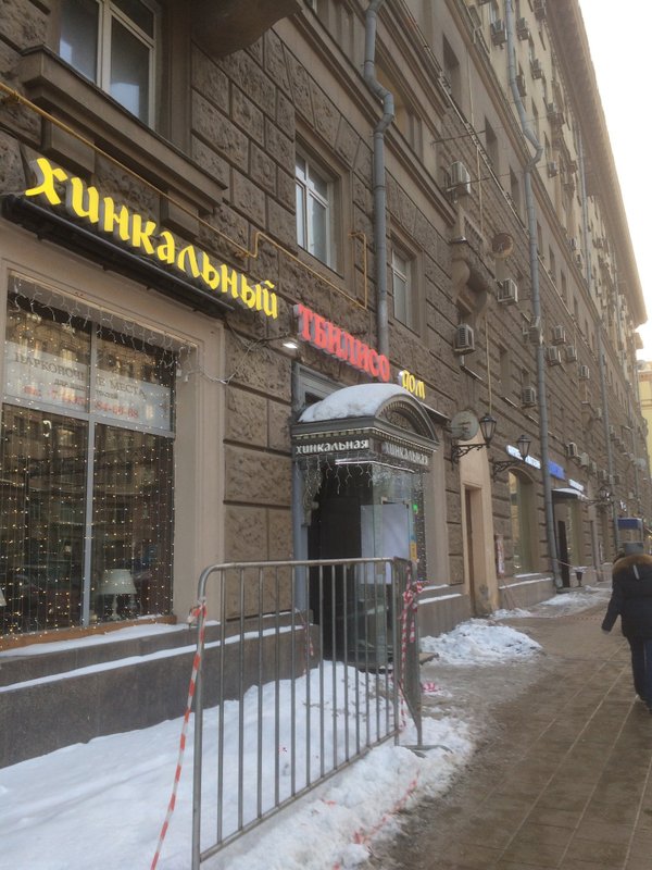 фотография Универмага Крестовский в ТЦ Крестовский