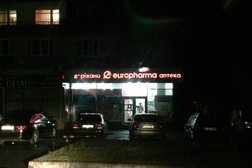 Аптека Europharma, с рейтингом 3 - находится по адресу Алматы, Абая проспект, 139 