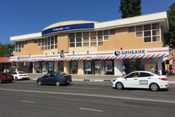 Банкомат Открытие, с рейтингом 4 - находится по адресу Краснодарский край, Геленджик, улица Кирова, 51 
