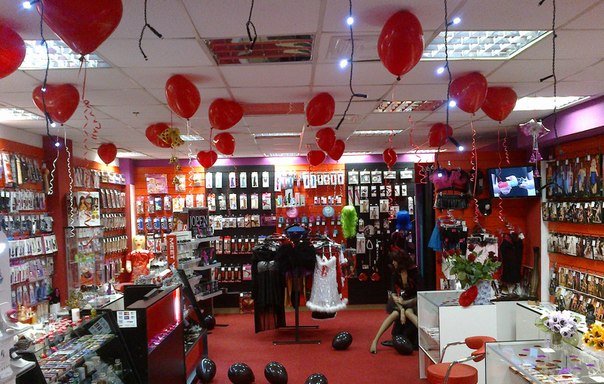 Сүт бездерінің арасындағы мүше