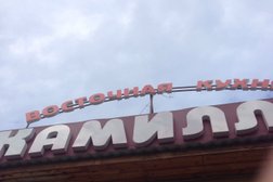 Гостиничный комплекс Камилла, с рейтингом 4 - находится по адресу Рязанская область, с. Тюшево, Федеральная трасса М-5 178 км, ст2 