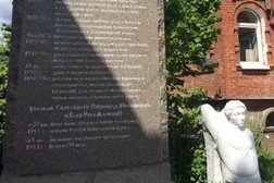 Богородско-Уфимский храм, с рейтингом 4.2 - находится по адресу Республика Башкортостан, Уфа, улица Ферина, 15 