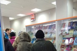 Банкомат Почта банк, с рейтингом 1 - находится по адресу Москва, улица Молостовых, 16 к1 