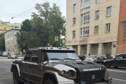 Музыкальный лицей, с рейтингом 3.9 - находится по адресу Санкт-Петербург, Ставропольская улица, 9 