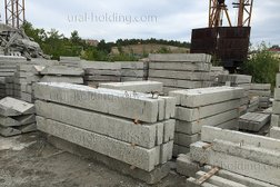 Оптовая фирма Урал Холдинг, с рейтингом 3.9 - находится по адресу Екатеринбург, улица Радищева, 6а 