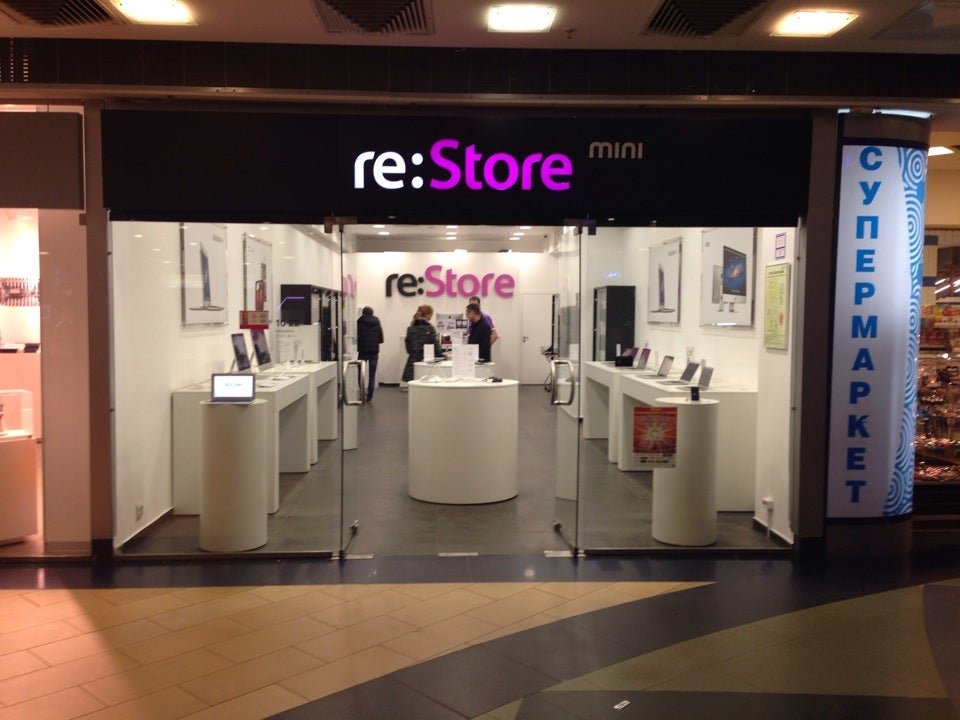 Re premium apple store ул цвиллинга 25. Pull bear оренбург армада. Re premium apple store ул цвиллинга 25. Pull bear оренбург армада. Re premium apple store ул цвиллинга 25.