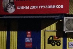 Грузовой шинный центр Колёсный рай, с рейтингом 3 - находится по адресу Санкт-Петербург, улица Ленина, 8ж 
