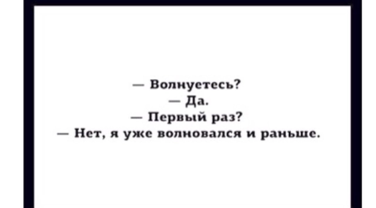 фотография Пекарни Bon-батон