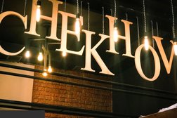Кафе Chekhov, с рейтингом 2.5 - находится по адресу Павлодар, Астана, 160/4 