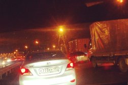 Компания по аренде помещений Теплоинжстрой, с рейтингом 4.5 - находится по адресу Московская область, Мытищи, Осташковское шоссе, вл5 ст1 