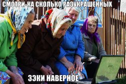 Хостел Площадь Кирова, с рейтингом 3.1 - находится по адресу Новосибирск, улица Петухова, 16 