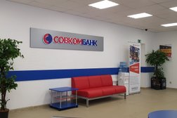 Совкомбанк, с рейтингом 3 - находится по адресу Тамбов, Коммунальная улица, 42 