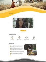 Веб-дизайнер Дарья Андреевна Панченко