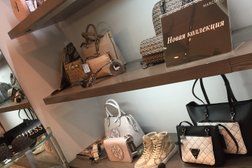 Бутик Guess, с рейтингом 5 - находится по адресу Пенза, Московская улица, 37 