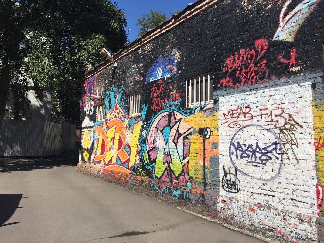 фотография Турагентства Cheaptrip.ru на метро Китай-город