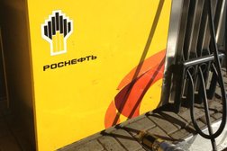 Роснефть, с рейтингом 3.7 - находится по адресу Смоленск, улица Шевченко, 89Б 