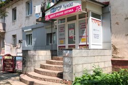 Медицинский центр Доктор Лукас, с рейтингом 3 - находится по адресу Владивосток, Ильичёва, 21 