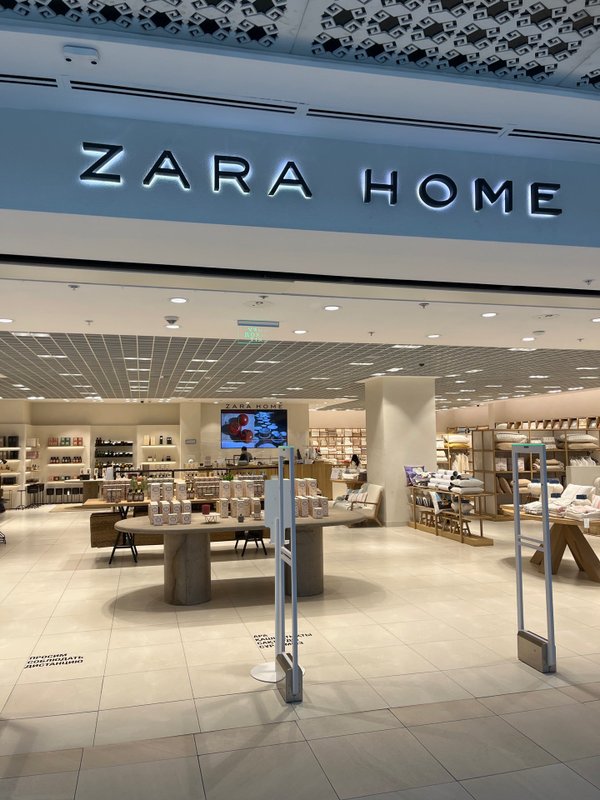 фотография Бутик товаров для дома ZaraHome в Медеуском районе