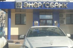 Акционерный коммерческий банк Энергобанк, с рейтингом 4.5 - находится по адресу Республика Татарстан, Казань, улица Декабристов, 102 