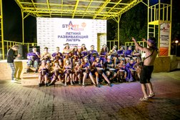 Турагентство Мэвэрик-тур, с рейтингом 4.9 - находится по адресу Владимир, улица Чайковского, 40а 