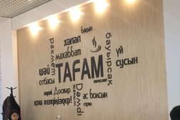Столовая Тагам, с рейтингом 3 - находится по адресу Алматы, Толе би, 75 