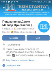 Маркетолог Александр Васильевич Бабич