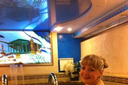 Сауна Атлантида, с рейтингом 3.3 - находится по адресу Киров, Романа Ердякова, 42 