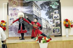 Офтальмологический диспансер, с рейтингом 3 - находится по адресу Ставрополь, улица Ленина, 417Б 