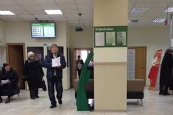 Банкомат Примсоцбанк, с рейтингом 5 - находится по адресу Владивосток, Сахалинская улица, 27 