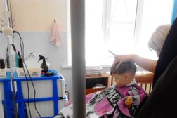 Парикмахерская Скиф, с рейтингом 4 - находится по адресу Самарская область, Сызрань, проспект Королёва, 15 