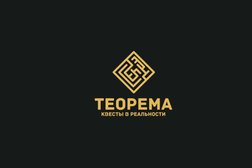Теорема Quest, с рейтингом 3 - находится по адресу Астана, Сейфуллина, 5 