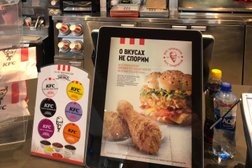 Ресторан быстрого обслуживания Rostic`s, с рейтингом 2 - находится по адресу Московская область, Балашиха, шоссе Энтузиастов, ст6Б 