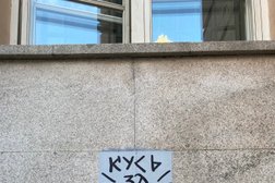 Музей современного искусства на метро Чеховская, с рейтингом 4.1 - находится по адресу Москва, улица Петровка, 25 ст1 