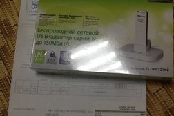 Компьютерный супермаркет Никс Рязань, с рейтингом 5 - находится по адресу Рязань, Народный бульвар, 15 