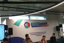 Инновационно-образовательный комплекс Техноград, с рейтингом 2 - находится по адресу Москва, проспект Мира, 119 ст322 