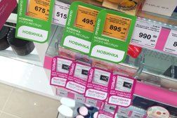 Магазин косметики Подружка, с рейтингом 3.5 - находится по адресу Санкт-Петербург, Московский проспект, 40 