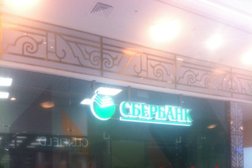 Сбер печать документов, с рейтингом 5 - находится по адресу Санкт-Петербург, Полюстровский проспект, 84а 