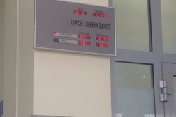ББР Банк, с рейтингом 2 - находится по адресу Пенза, улица Пушкина, 7 