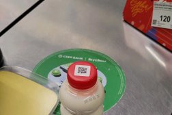 Магазин с доставкой полезных продуктов ВкусВилл, с рейтингом 3.4 - находится по адресу Тверь, Комсомольский проспект, 2/26 
