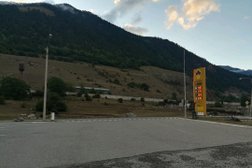 Роснефть