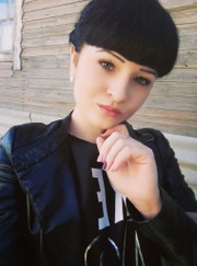 Диджей, ведущий/тамада Надия Маратовна Даудова