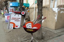 Бар Суши WOK, с рейтингом 3.5 - находится по адресу Челябинск, улица Гагарина, 16 